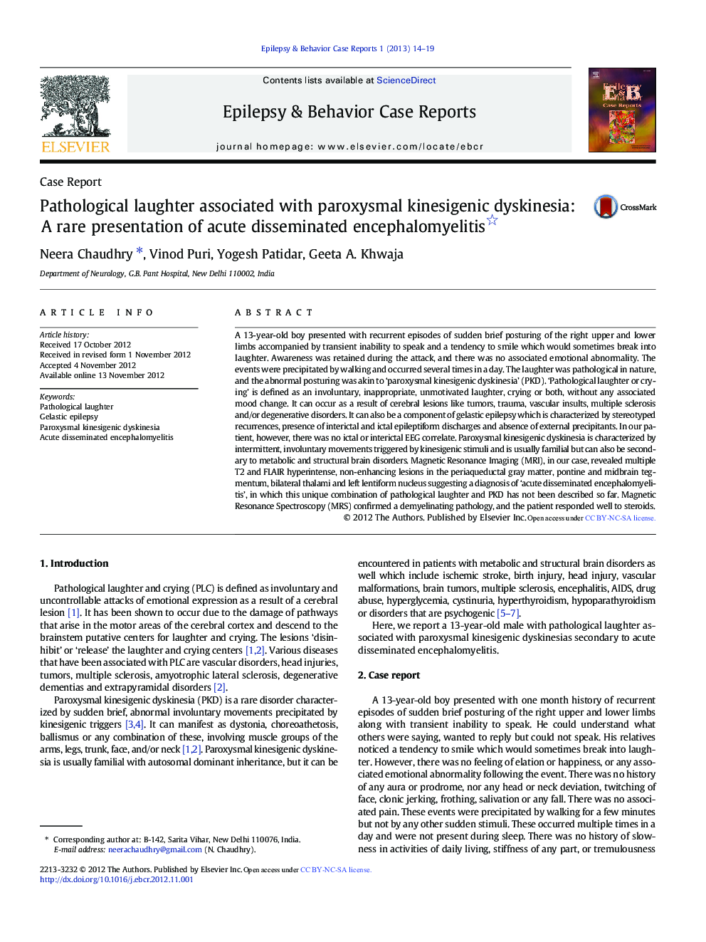 Pathological laughter associated with paroxysmal kinesigenic dyskinesia: A rare presentation of acute disseminated encephalomyelitis