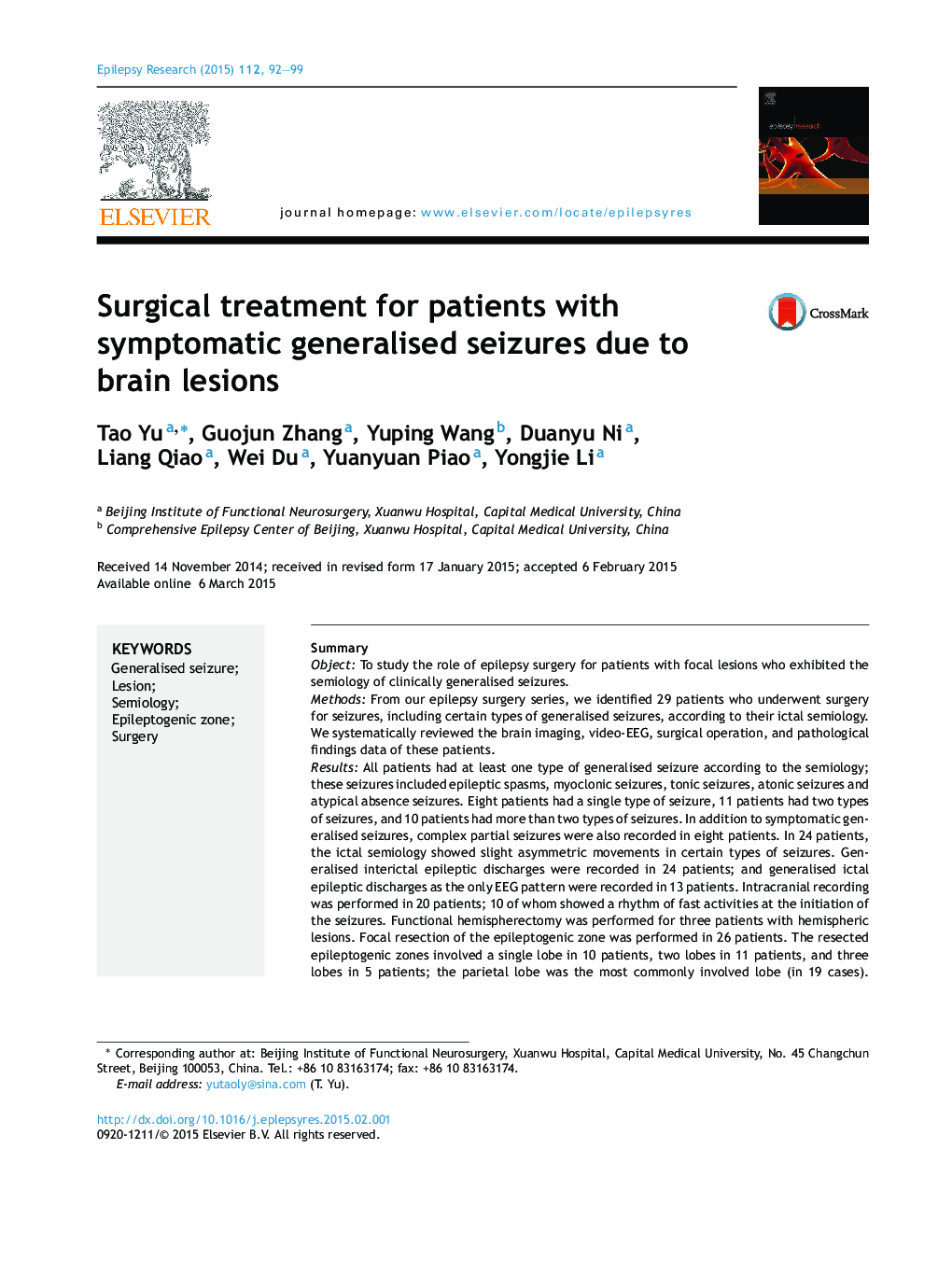 Surgical treatment for patients with symptomatic generalised seizures due to brain lesions