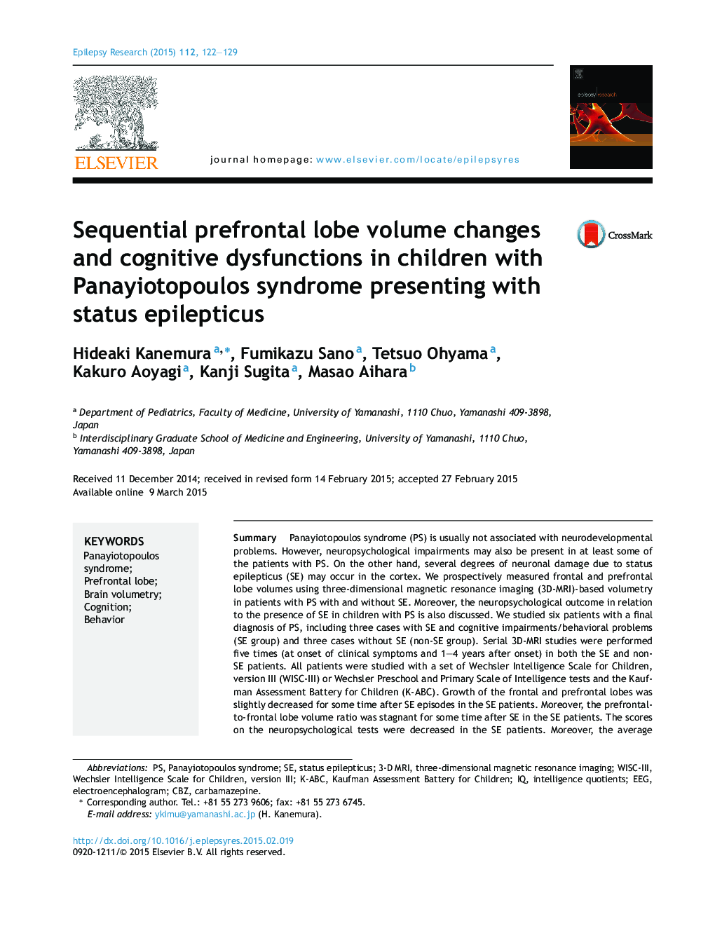 Sequential prefrontal lobe volume changes and cognitive dysfunctions in children with Panayiotopoulos syndrome presenting with status epilepticus