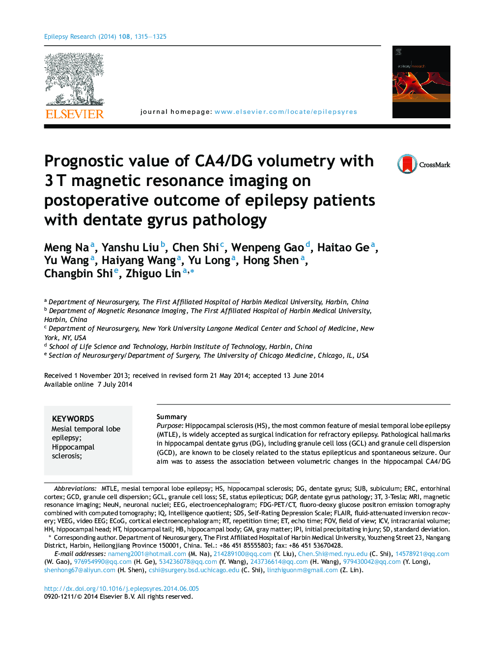 Prognostic value of CA4/DG volumetry with 3 T magnetic resonance imaging on postoperative outcome of epilepsy patients with dentate gyrus pathology