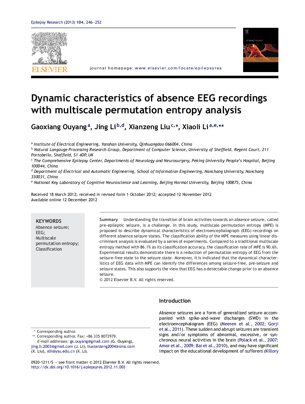 Dynamic characteristics of absence EEG recordings with multiscale permutation entropy analysis