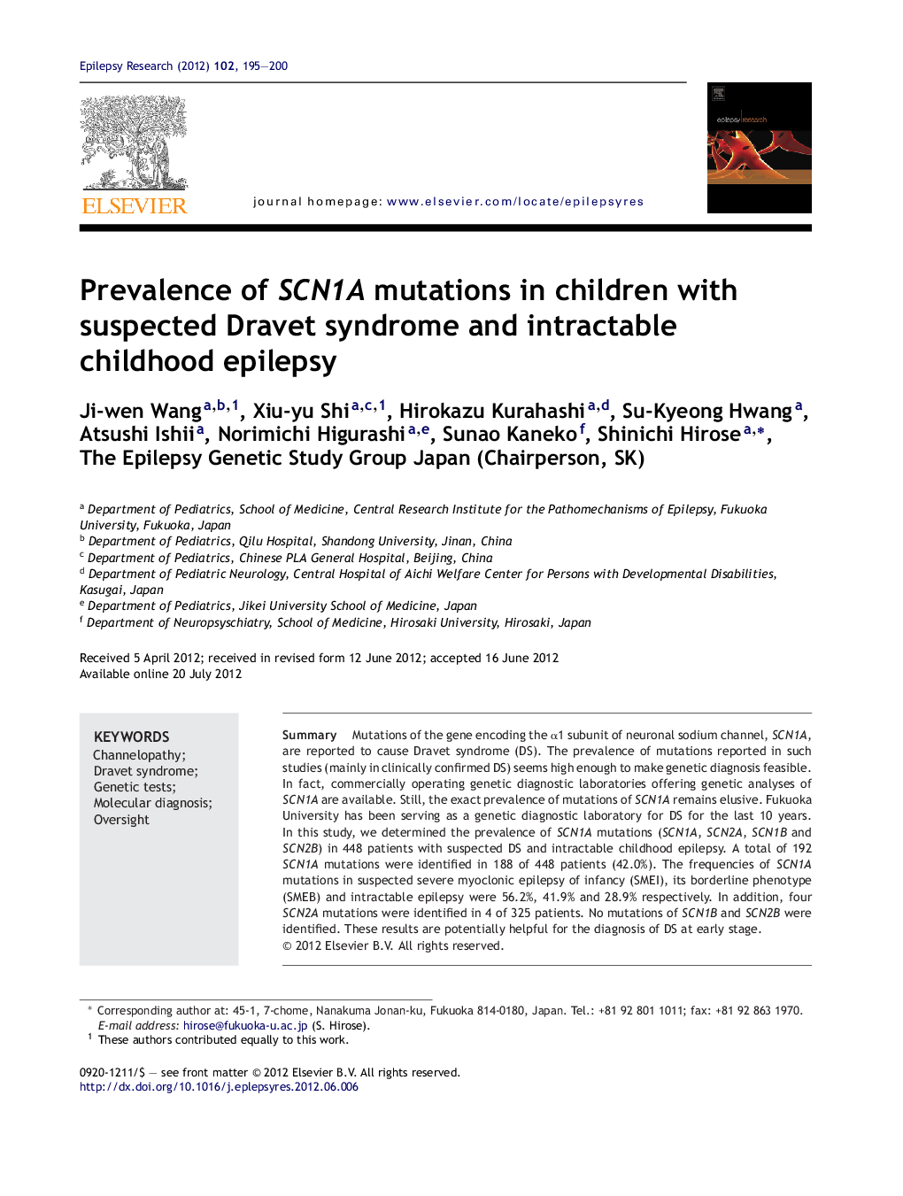 Prevalence of SCN1A mutations in children with suspected Dravet syndrome and intractable childhood epilepsy