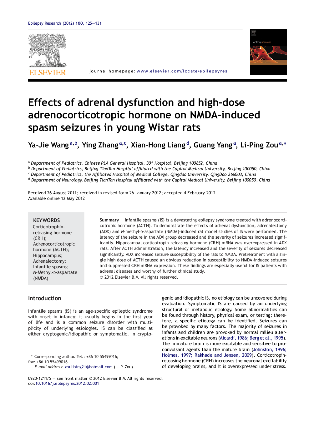 Effects of adrenal dysfunction and high-dose adrenocorticotropic hormone on NMDA-induced spasm seizures in young Wistar rats