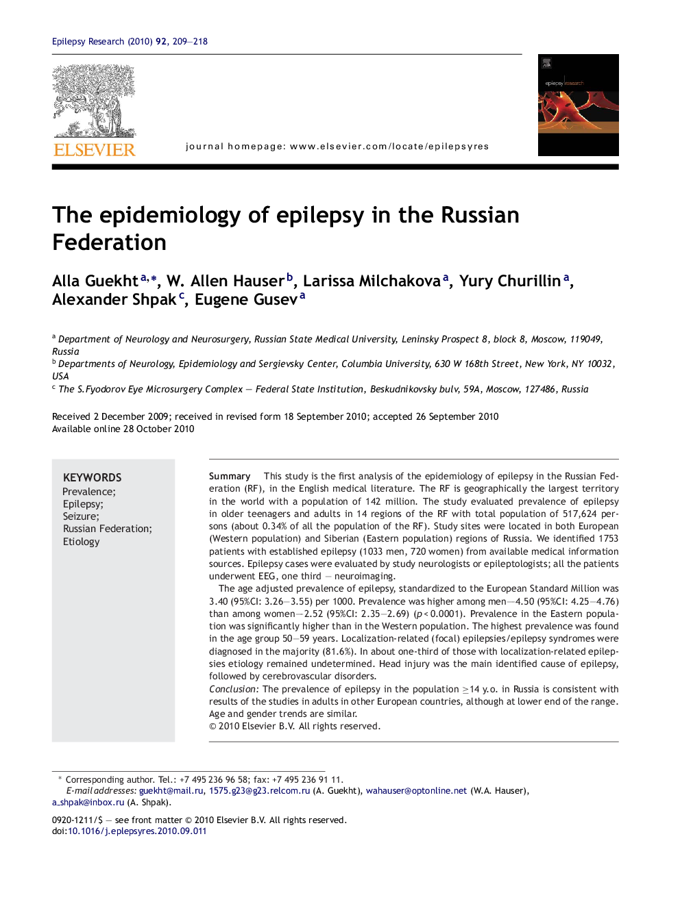 The epidemiology of epilepsy in the Russian Federation