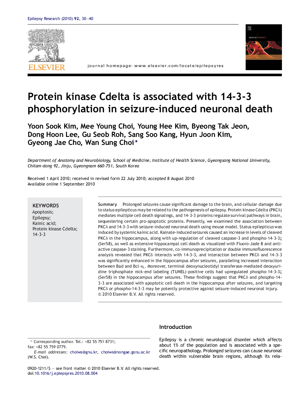 Protein kinase Cdelta is associated with 14-3-3 phosphorylation in seizure-induced neuronal death