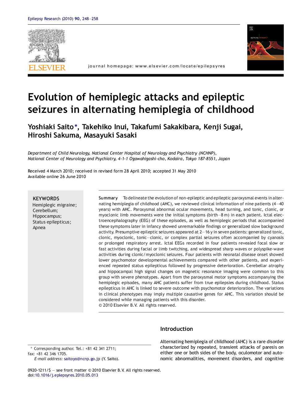 Evolution of hemiplegic attacks and epileptic seizures in alternating hemiplegia of childhood