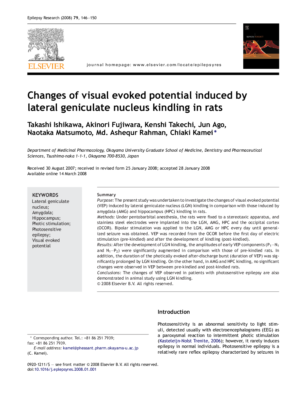 Changes of visual evoked potential induced by lateral geniculate nucleus kindling in rats