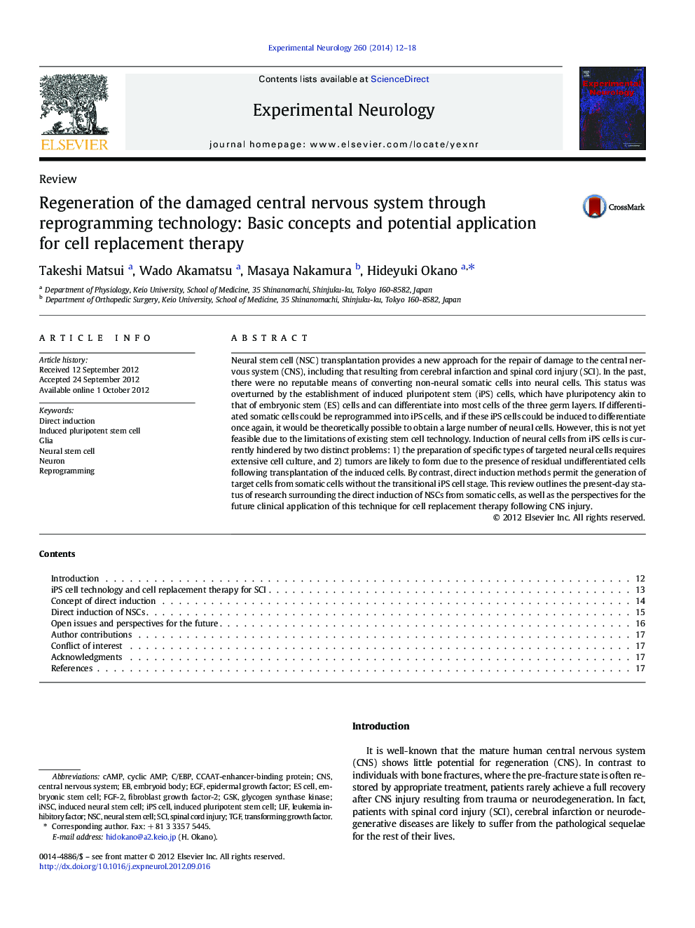 Regeneration of the damaged central nervous system through reprogramming technology: Basic concepts and potential application for cell replacement therapy