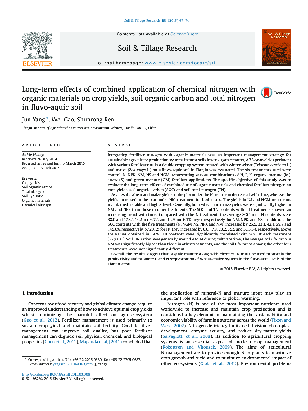 Long-term effects of combined application of chemical nitrogen with organic materials on crop yields, soil organic carbon and total nitrogen in fluvo-aquic soil