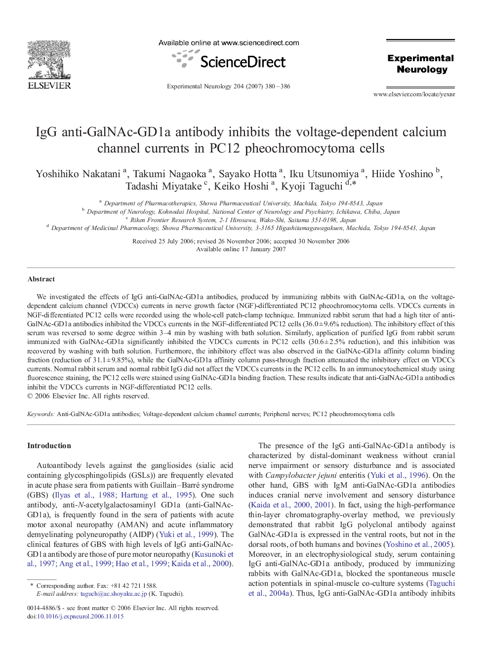 IgG anti-GalNAc-GD1a antibody inhibits the voltage-dependent calcium channel currents in PC12 pheochromocytoma cells