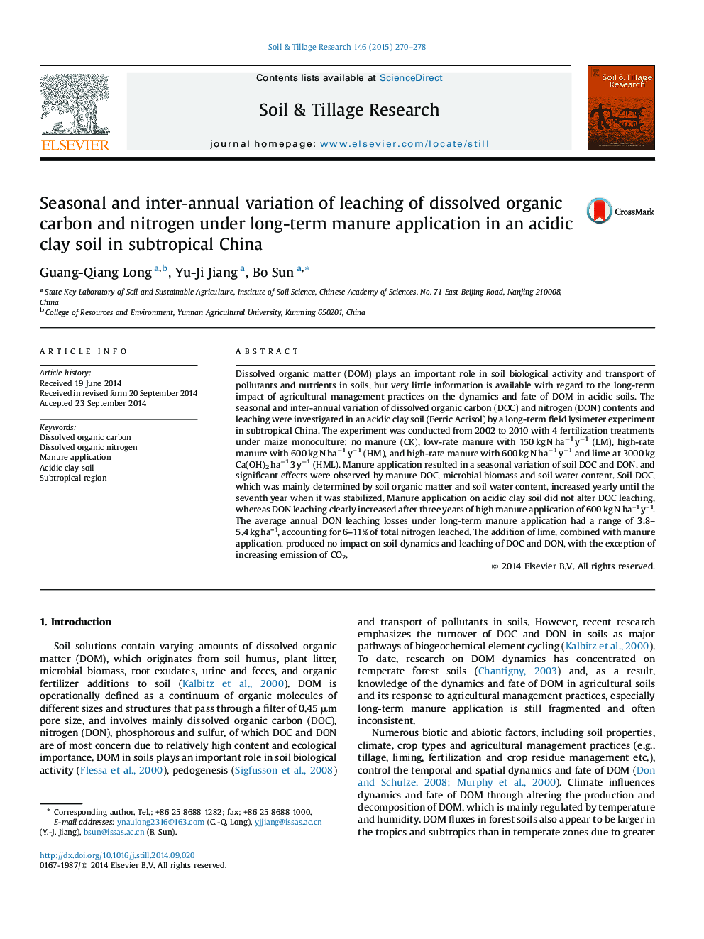 Seasonal and inter-annual variation of leaching of dissolved organic carbon and nitrogen under long-term manure application in an acidic clay soil in subtropical China