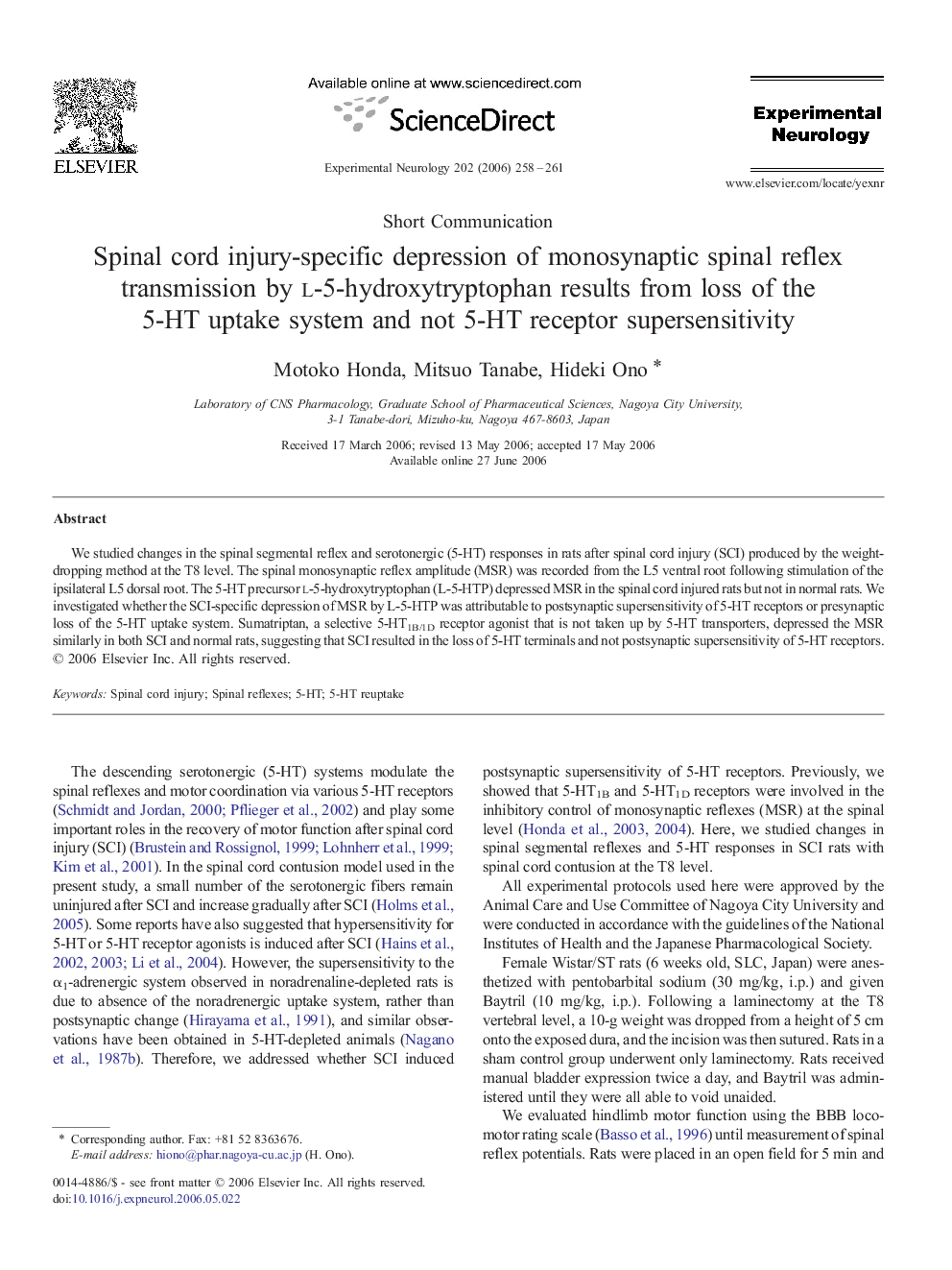 Spinal cord injury-specific depression of monosynaptic spinal reflex transmission by l-5-hydroxytryptophan results from loss of the 5-HT uptake system and not 5-HT receptor supersensitivity