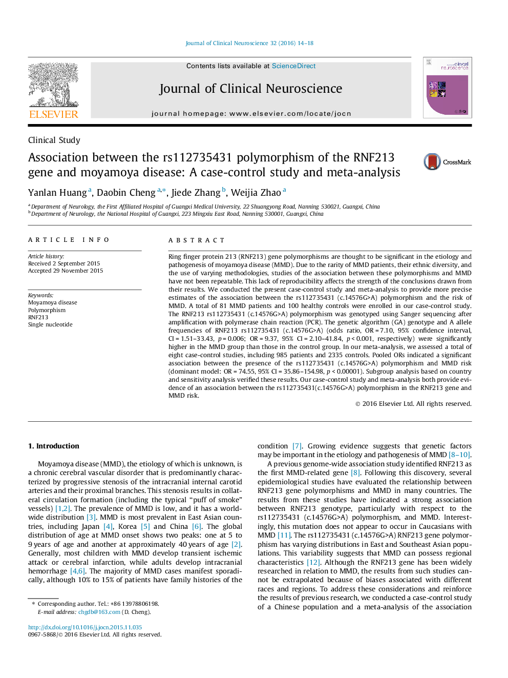 Association between the rs112735431 polymorphism of the RNF213 gene and moyamoya disease: A case-control study and meta-analysis