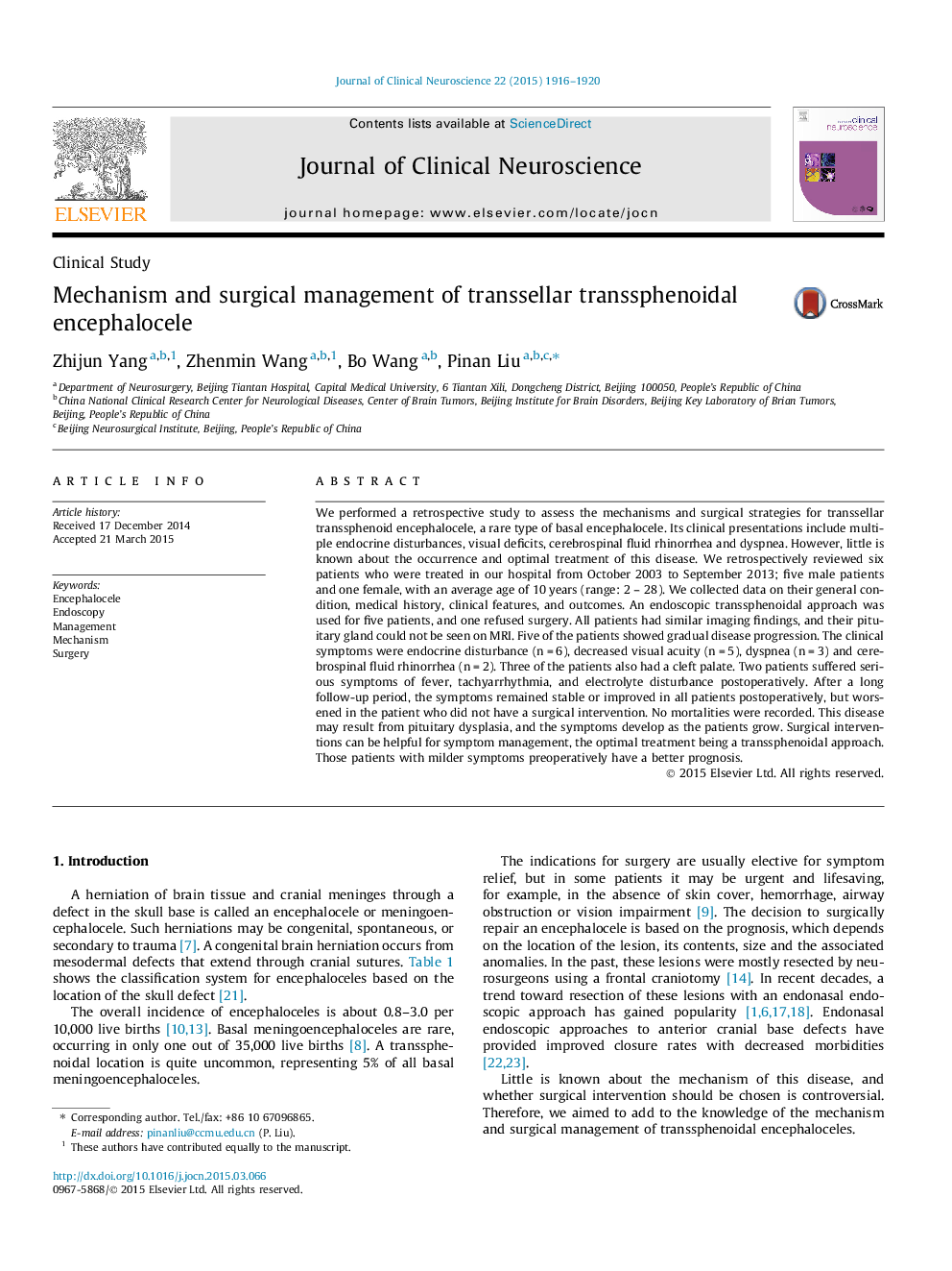 Mechanism and surgical management of transsellar transsphenoidal encephalocele