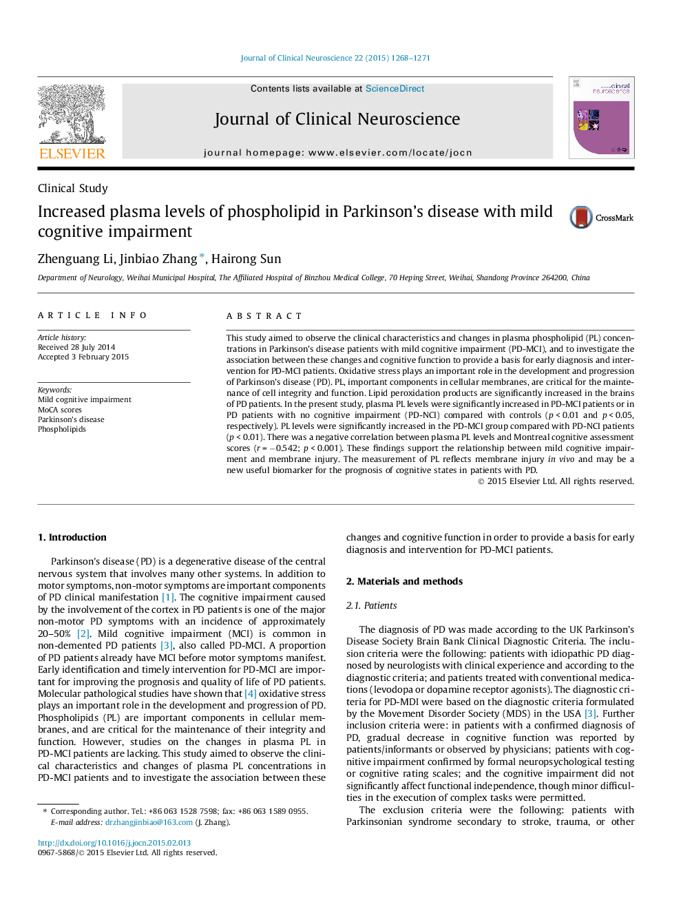 Increased plasma levels of phospholipid in Parkinson's disease with mild cognitive impairment