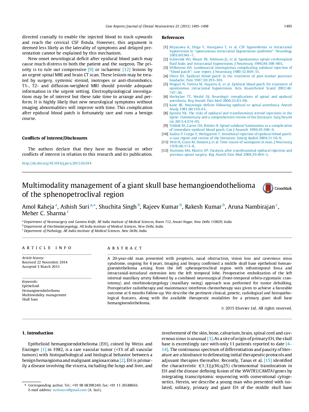 Multimodality management of a giant skull base hemangioendothelioma of the sphenopetroclival region