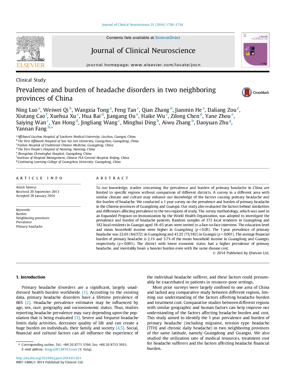 Prevalence and burden of headache disorders in two neighboring provinces of China