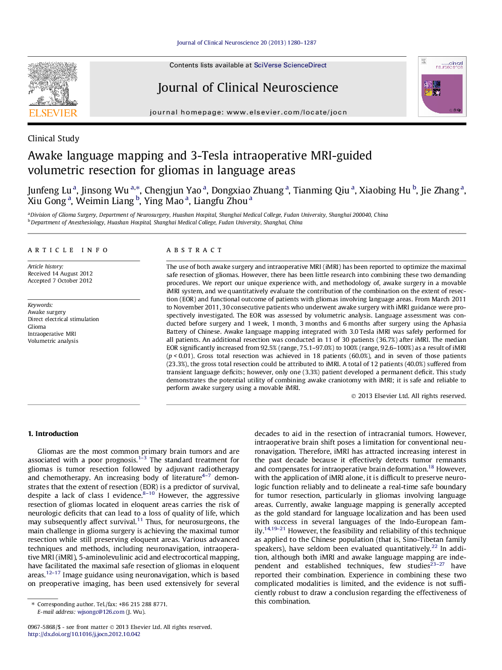 Awake language mapping and 3-Tesla intraoperative MRI-guided volumetric resection for gliomas in language areas