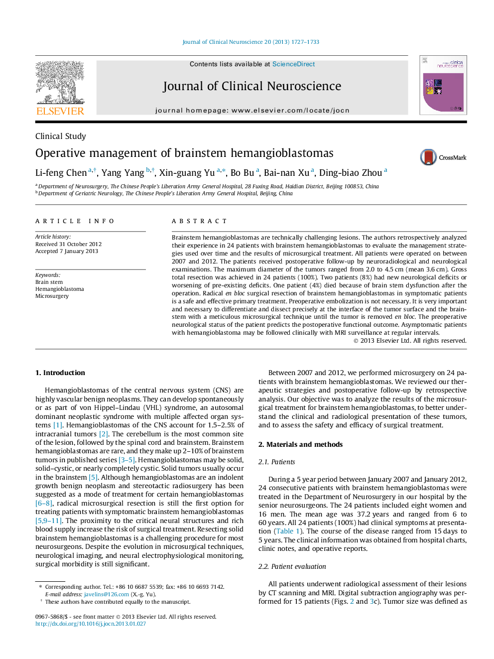 Operative management of brainstem hemangioblastomas