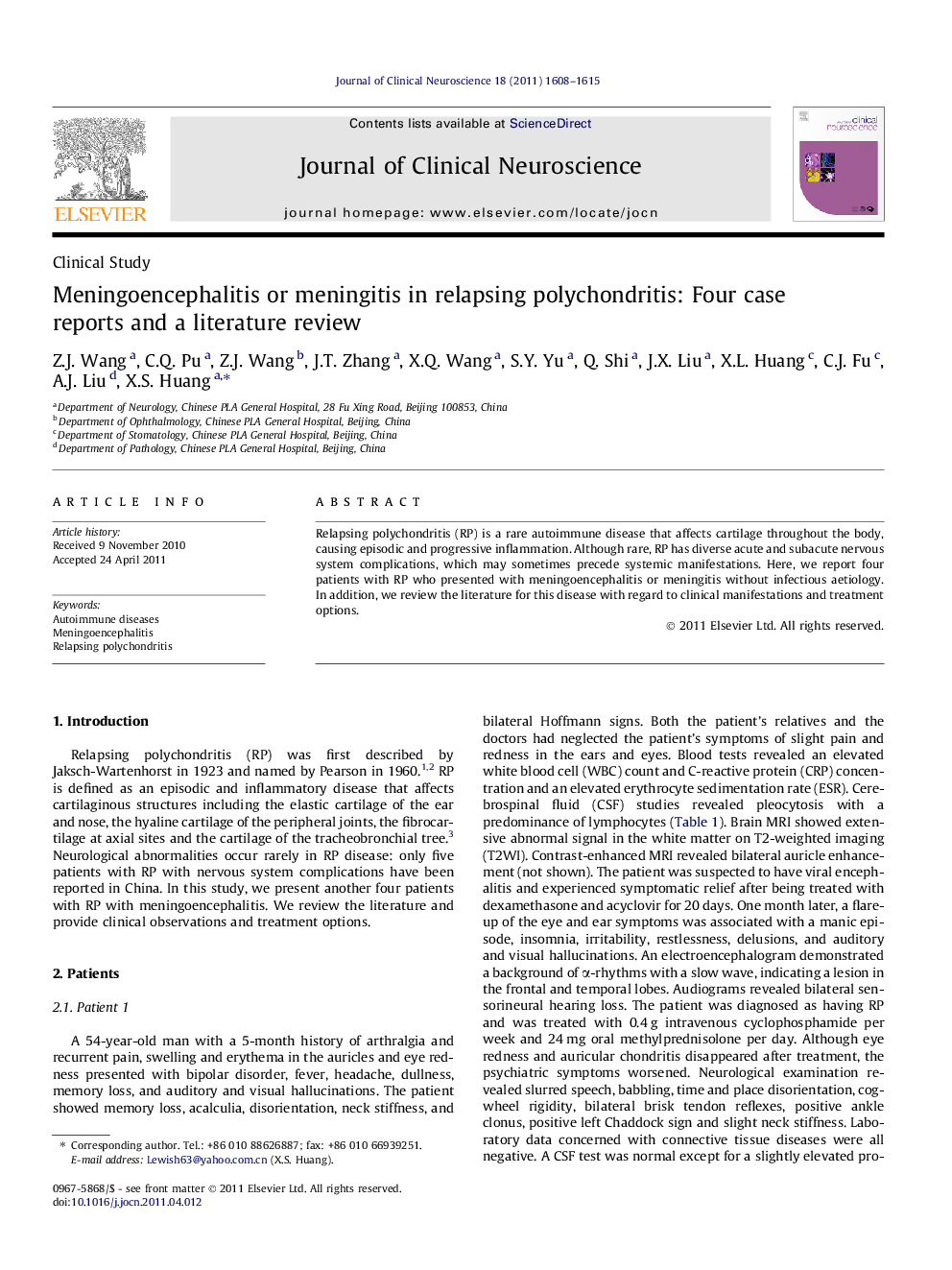 Meningoencephalitis or meningitis in relapsing polychondritis: Four case reports and a literature review