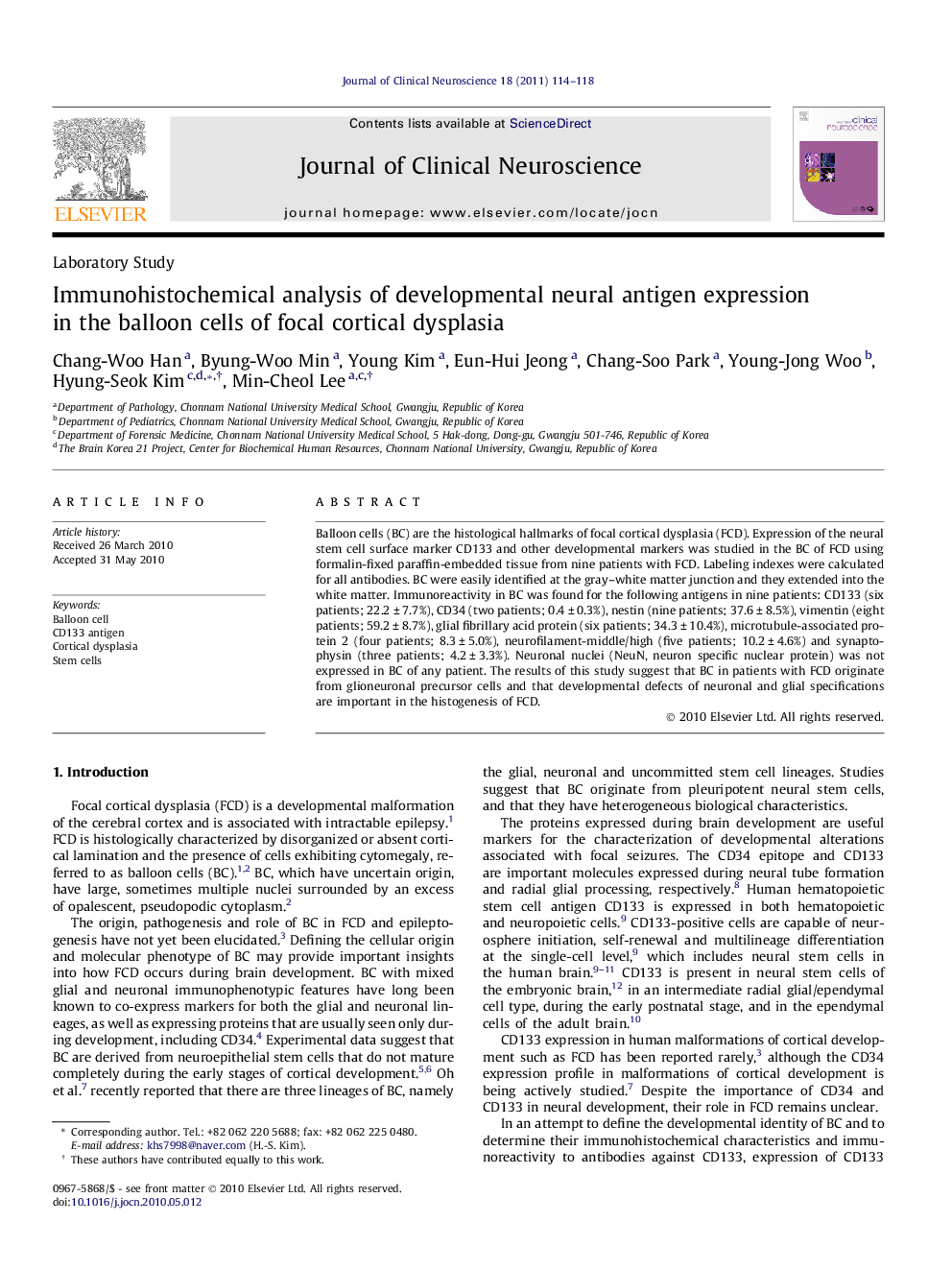 Immunohistochemical analysis of developmental neural antigen expression in the balloon cells of focal cortical dysplasia