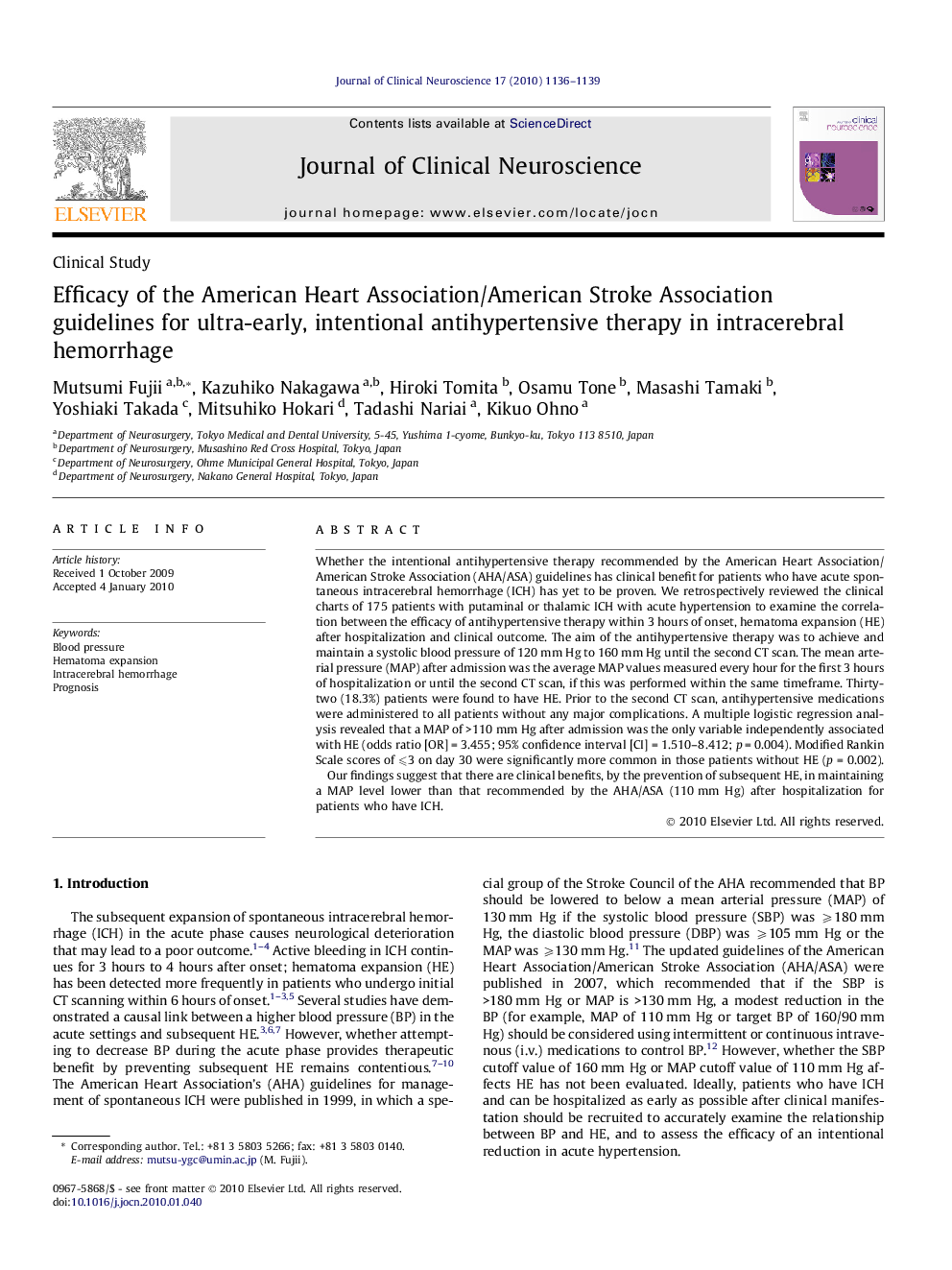 Efficacy of the American Heart Association/American Stroke Association guidelines for ultra-early, intentional antihypertensive therapy in intracerebral hemorrhage