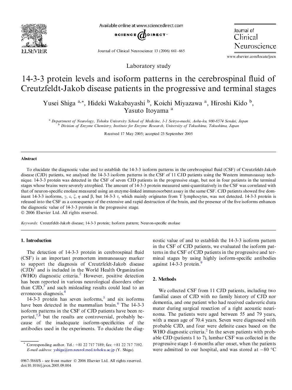 14-3-3 protein levels and isoform patterns in the cerebrospinal fluid of Creutzfeldt-Jakob disease patients in the progressive and terminal stages