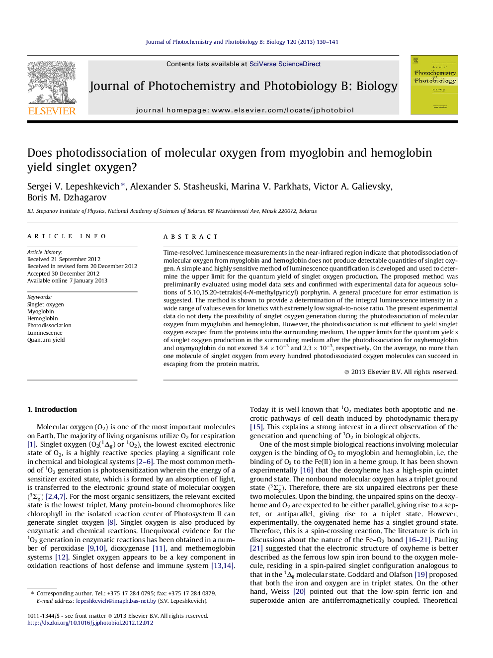 Does photodissociation of molecular oxygen from myoglobin and hemoglobin yield singlet oxygen?