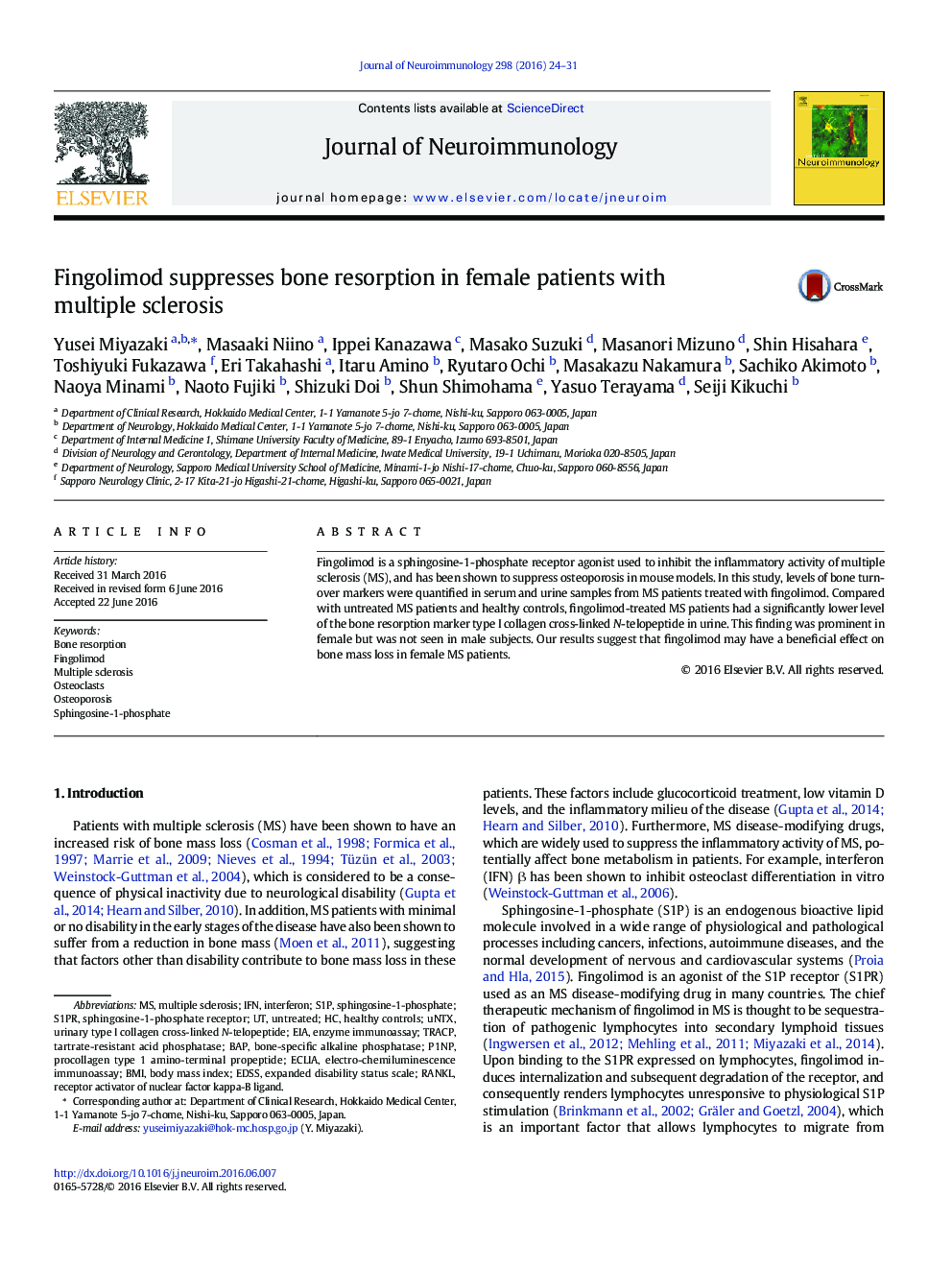 Fingolimod suppresses bone resorption in female patients with multiple sclerosis