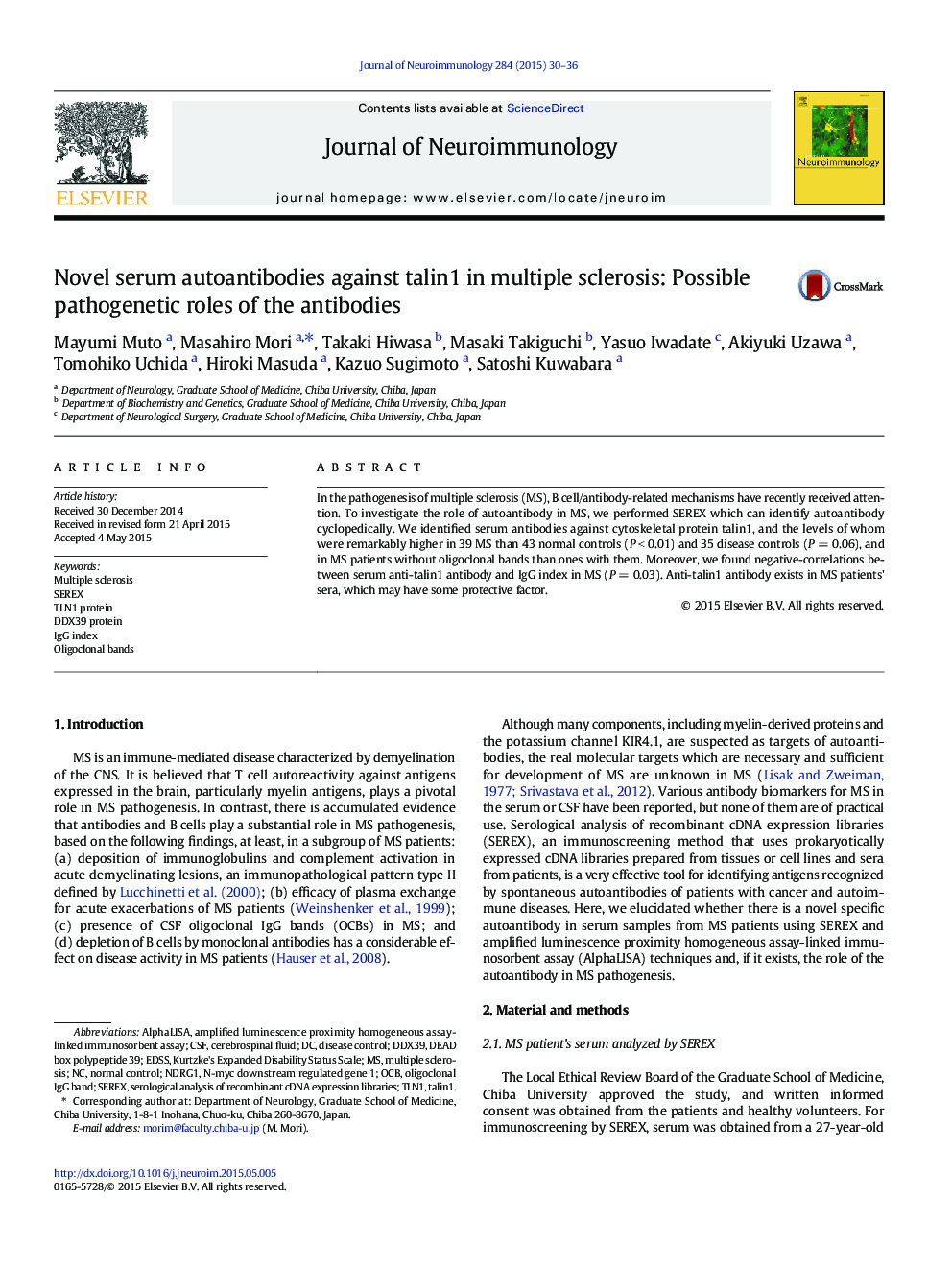 آنتیبادیهای خودکار سرم در برابر تالین 1 در مولتیپل اسکلروزیس: نقش احتمال پاتوژنیک آنتی بادیها 