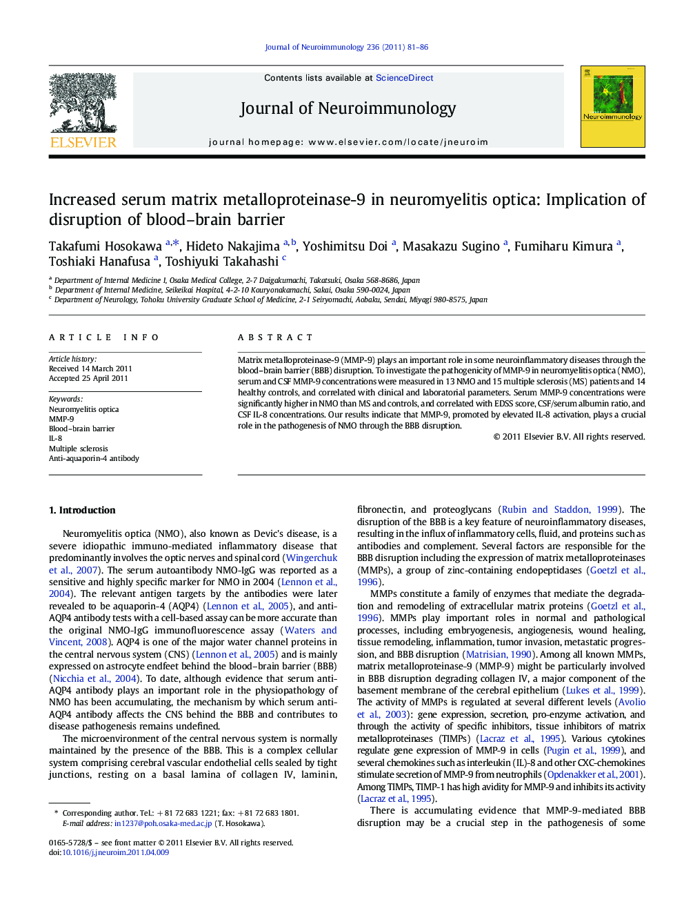 Increased serum matrix metalloproteinase-9 in neuromyelitis optica: Implication of disruption of blood–brain barrier