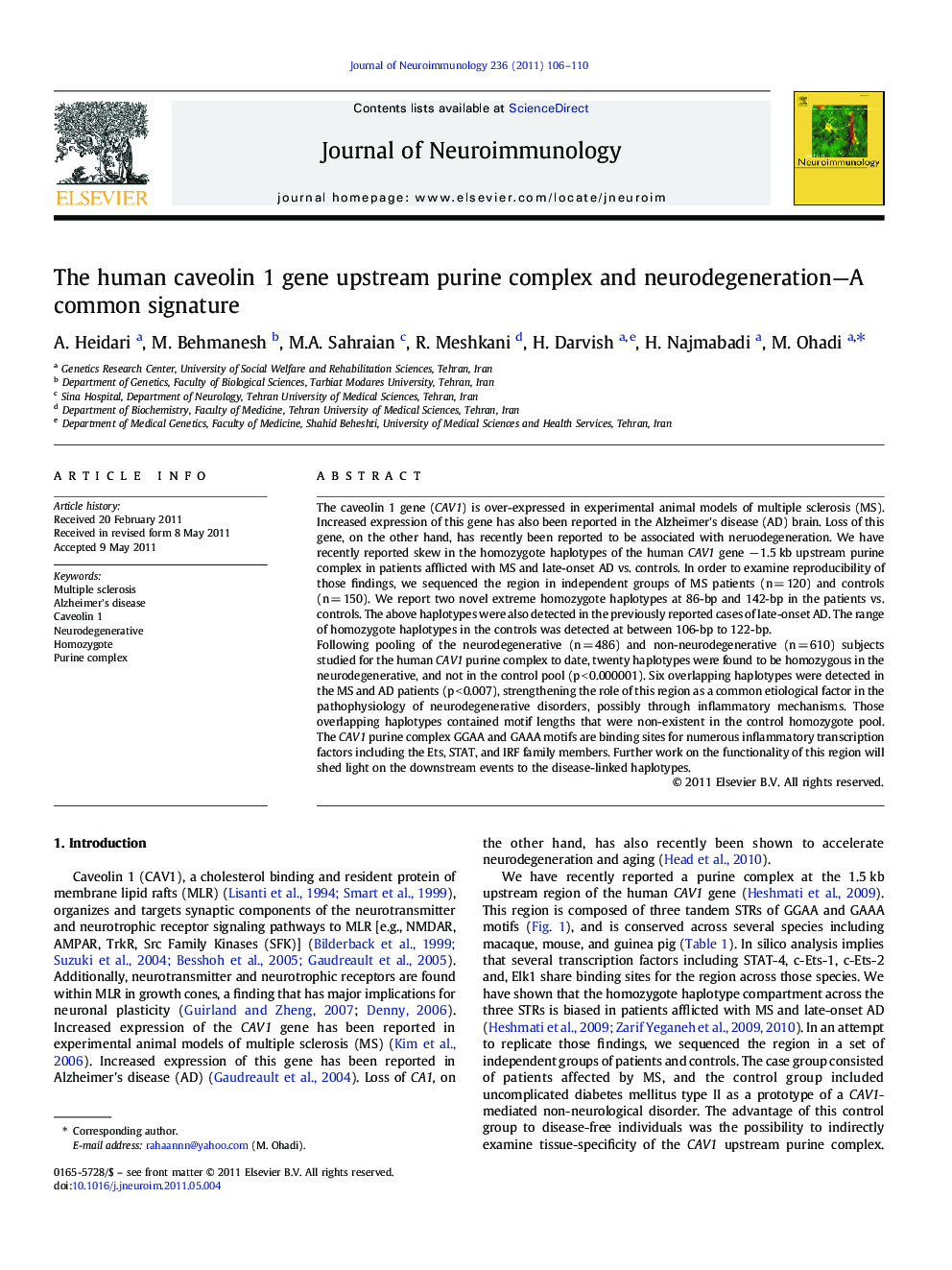 The human caveolin 1 gene upstream purine complex and neurodegeneration—A common signature