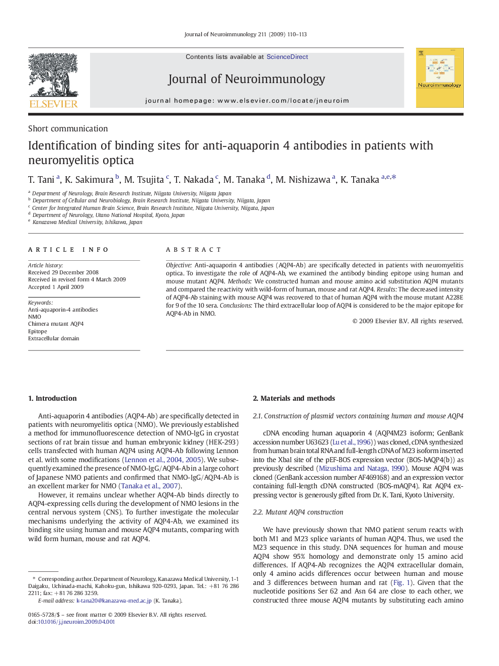 Identification of binding sites for anti-aquaporin 4 antibodies in patients with neuromyelitis optica