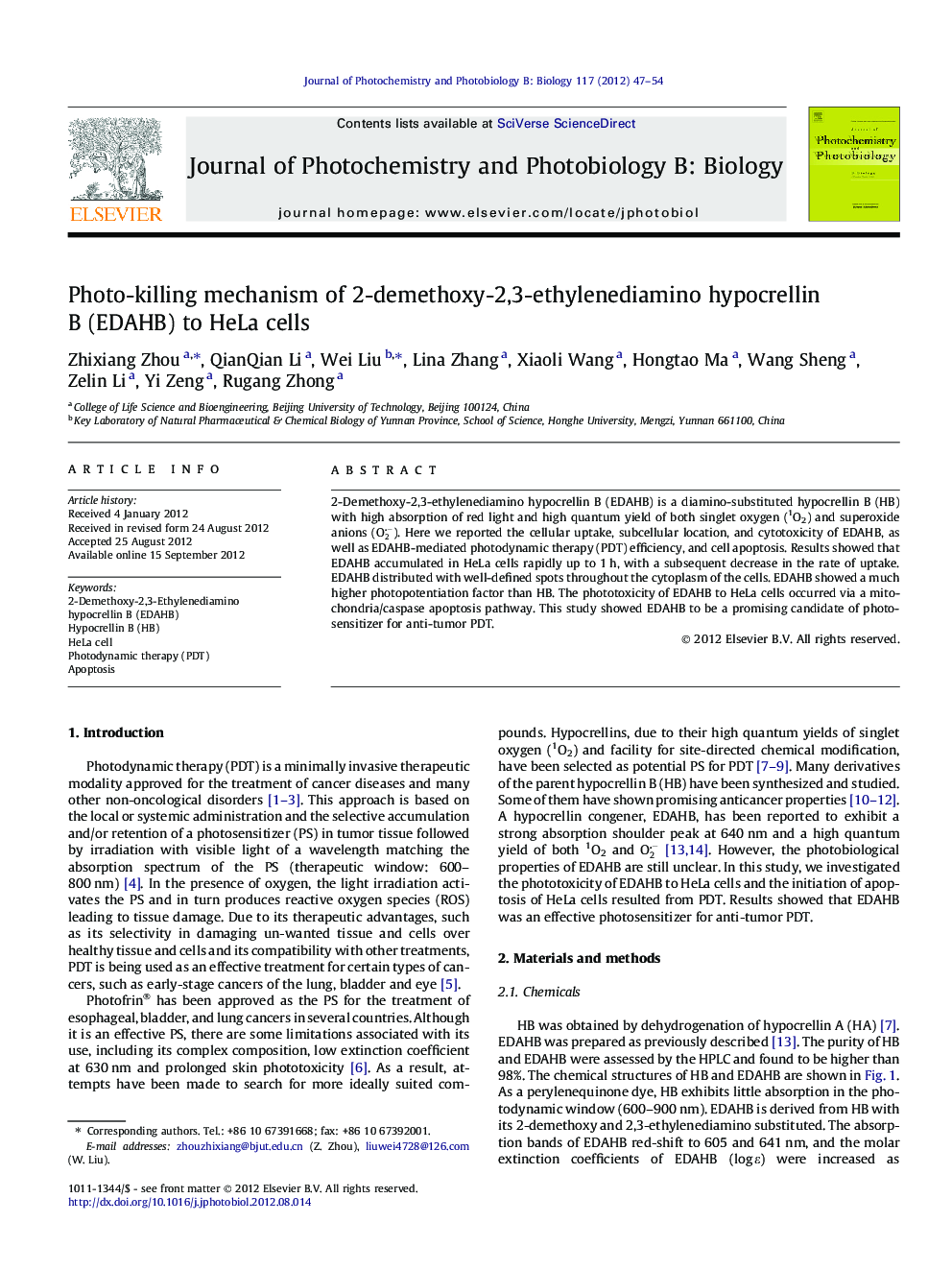 Photo-killing mechanism of 2-demethoxy-2,3-ethylenediamino hypocrellin B (EDAHB) to HeLa cells