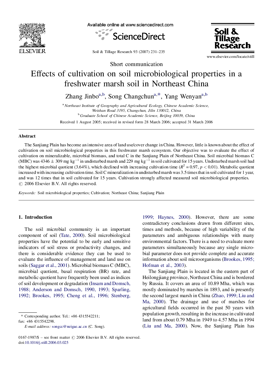 Effects of cultivation on soil microbiological properties in a freshwater marsh soil in Northeast China