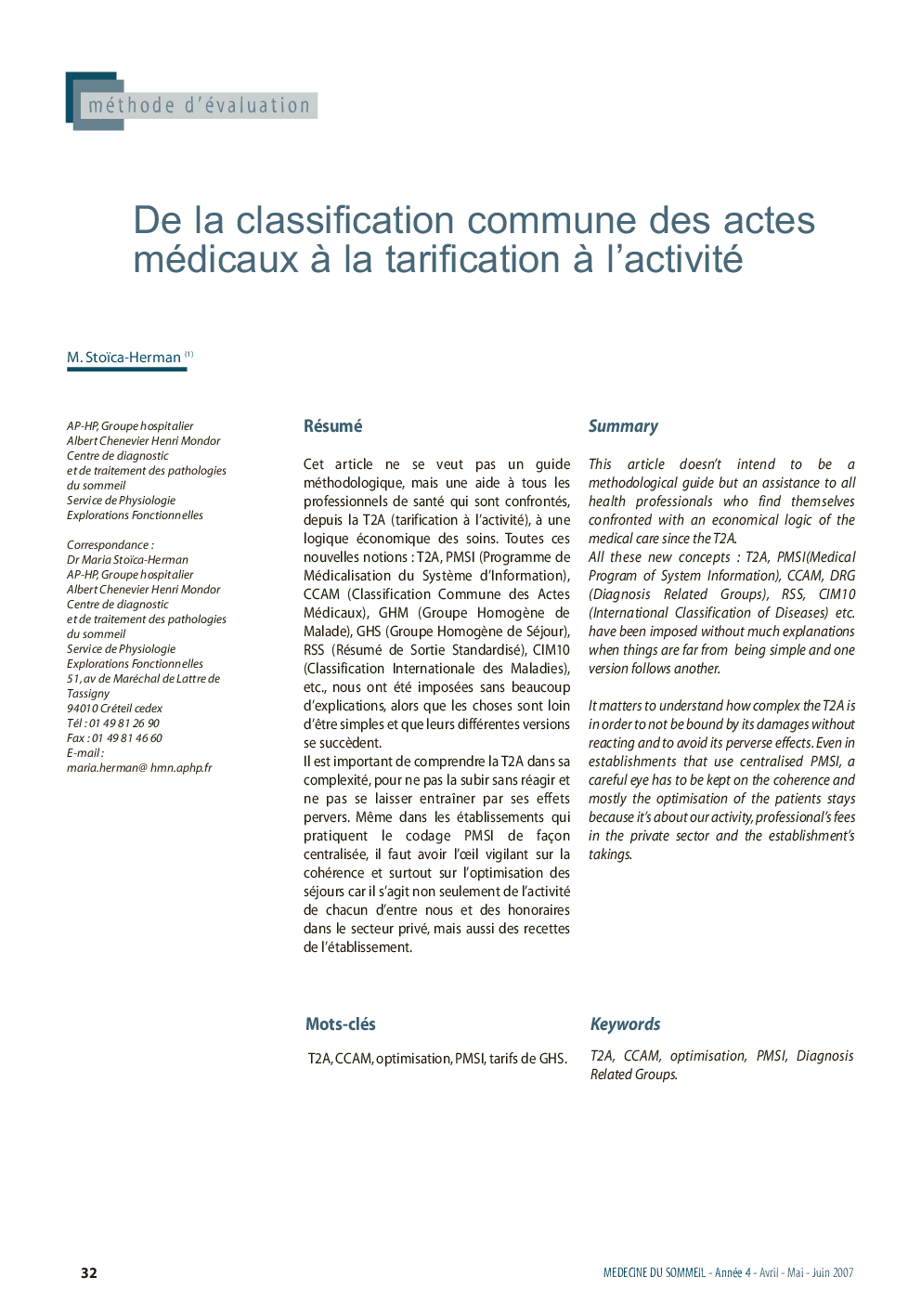 De la classification commune des actes médicaux Ã  la tarification Ã  l'activité