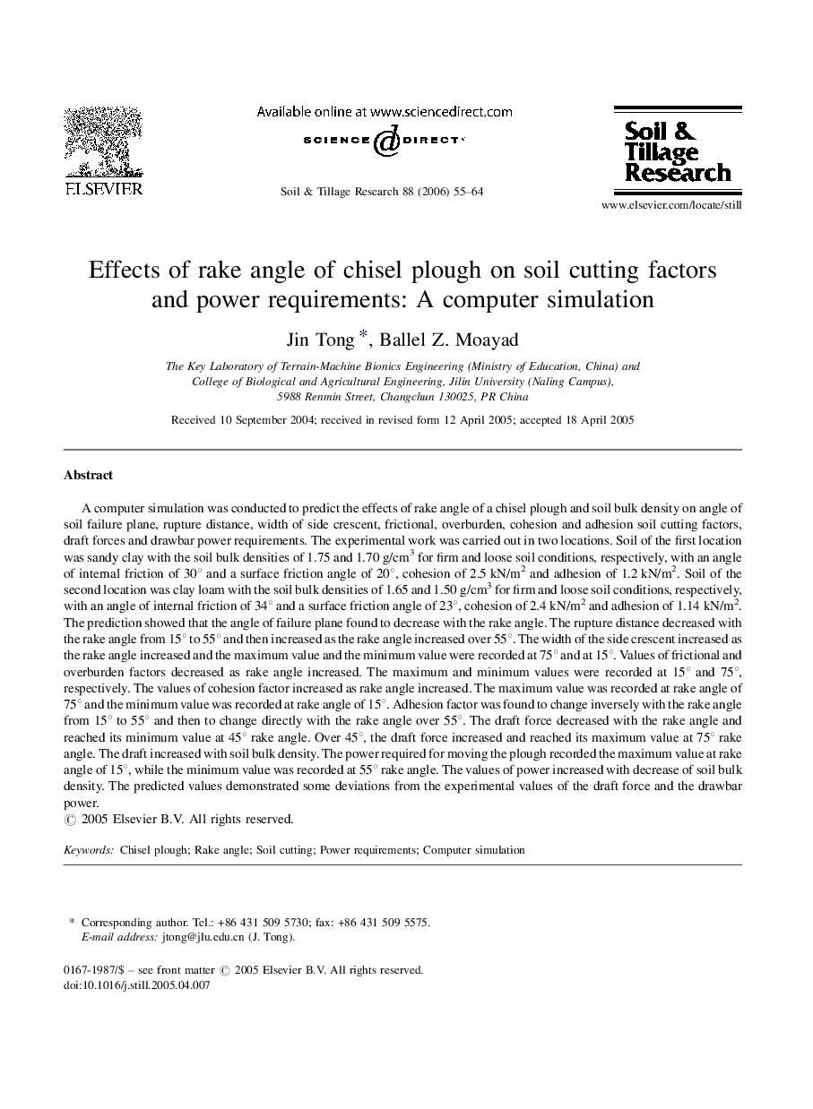 Effects of rake angle of chisel plough on soil cutting factors and power requirements: A computer simulation