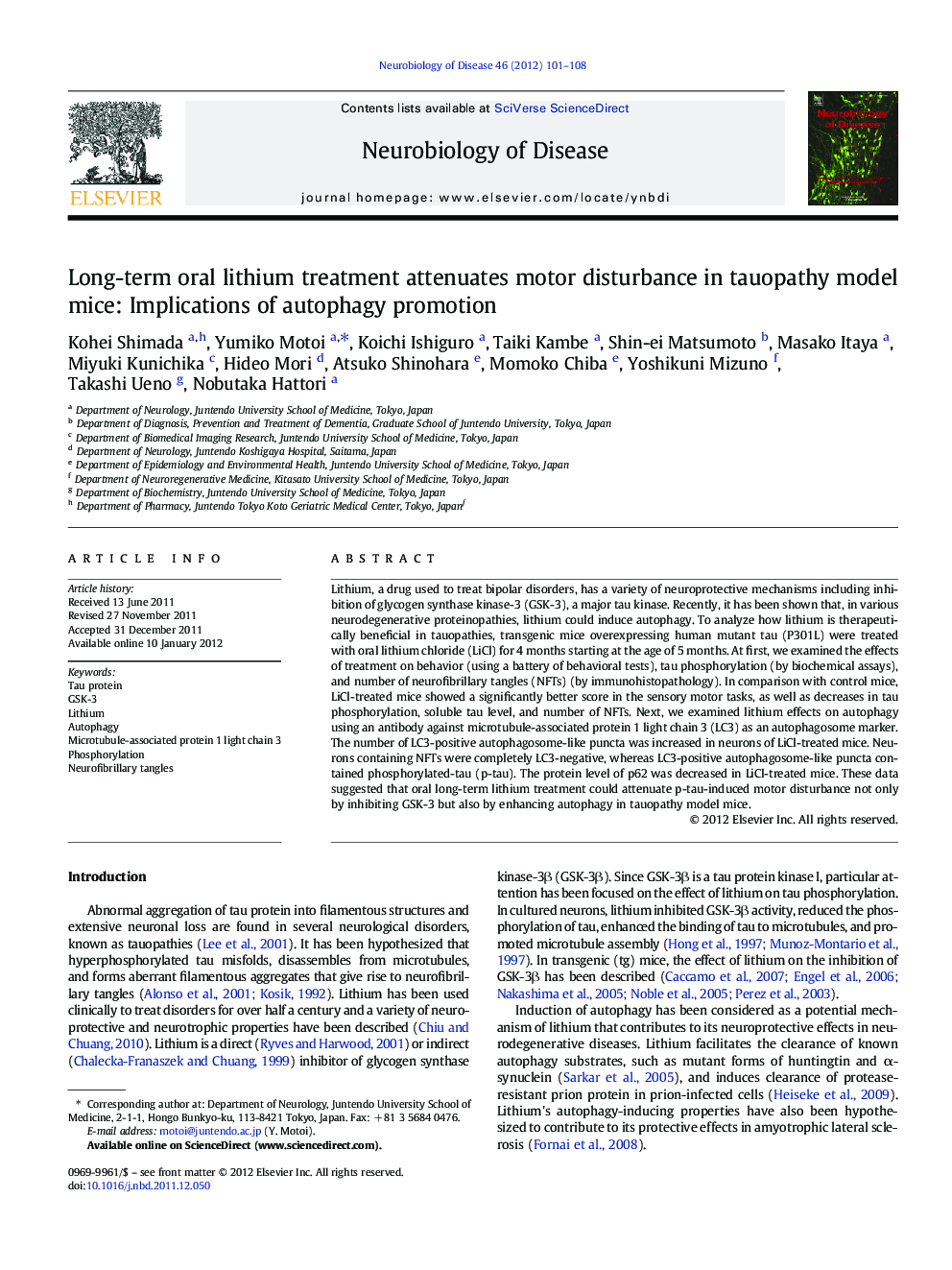 Long-term oral lithium treatment attenuates motor disturbance in tauopathy model mice: Implications of autophagy promotion