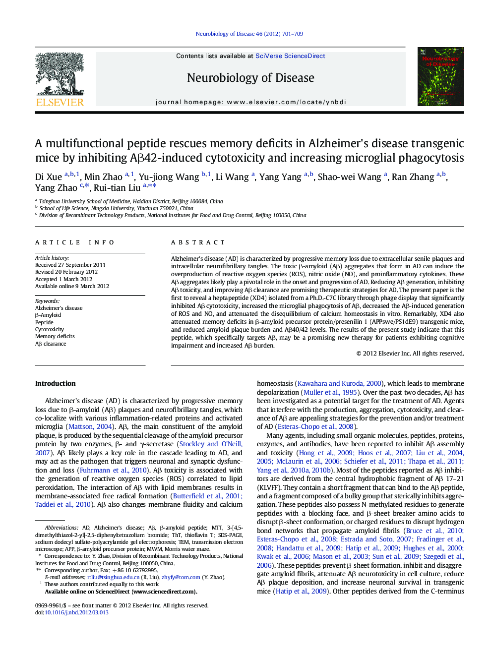 A multifunctional peptide rescues memory deficits in Alzheimer's disease transgenic mice by inhibiting Aβ42-induced cytotoxicity and increasing microglial phagocytosis