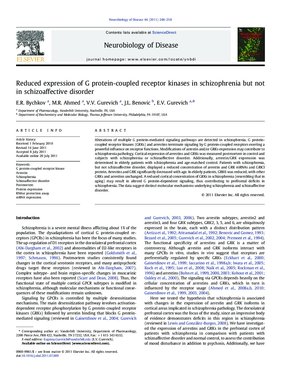 Reduced expression of G protein-coupled receptor kinases in schizophrenia but not in schizoaffective disorder