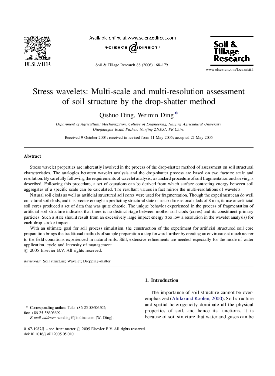 Stress wavelets: Multi-scale and multi-resolution assessment of soil structure by the drop-shatter method