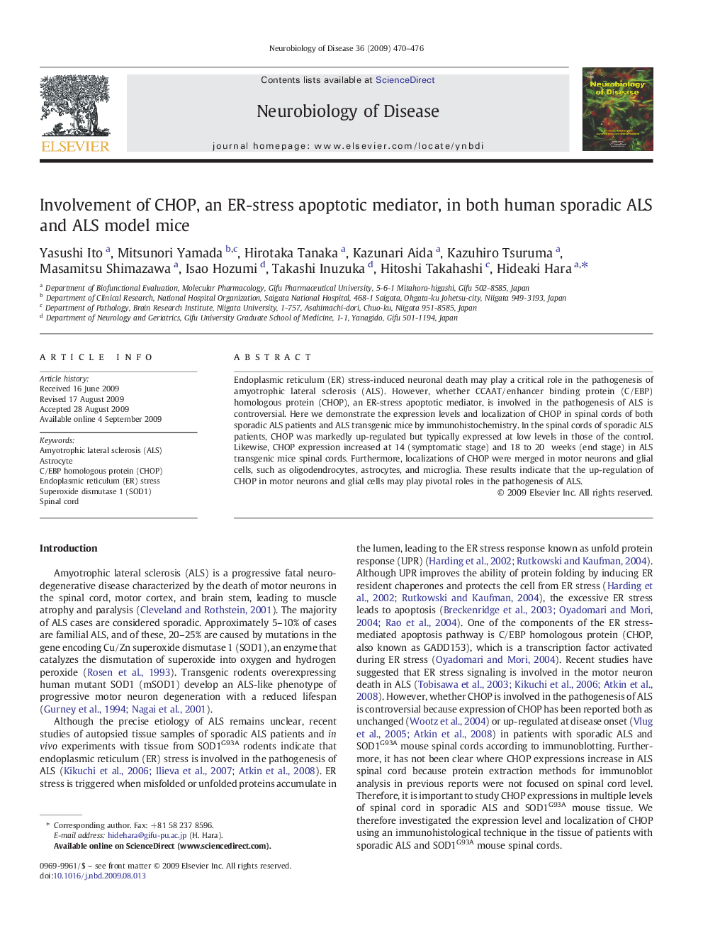 Involvement of CHOP, an ER-stress apoptotic mediator, in both human sporadic ALS and ALS model mice