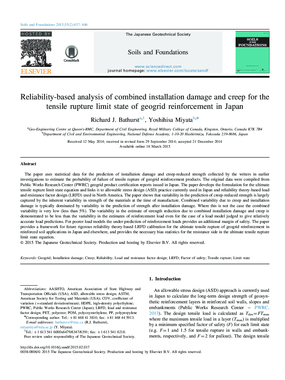 Reliability-based analysis of combined installation damage and creep for the tensile rupture limit state of geogrid reinforcement in Japan 