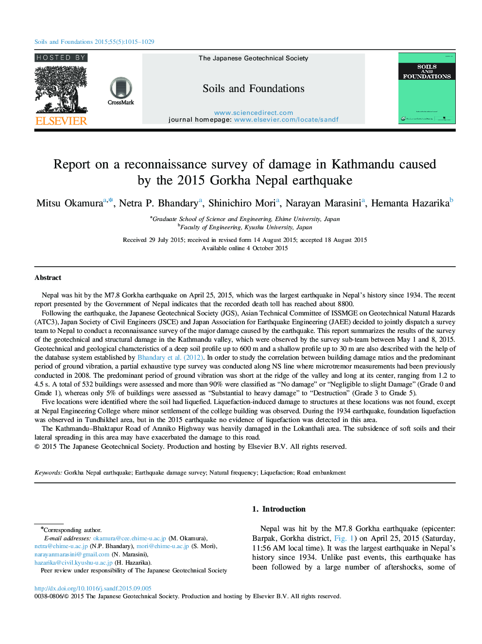 Report on a reconnaissance survey of damage in Kathmandu caused by the 2015 Gorkha Nepal earthquake 