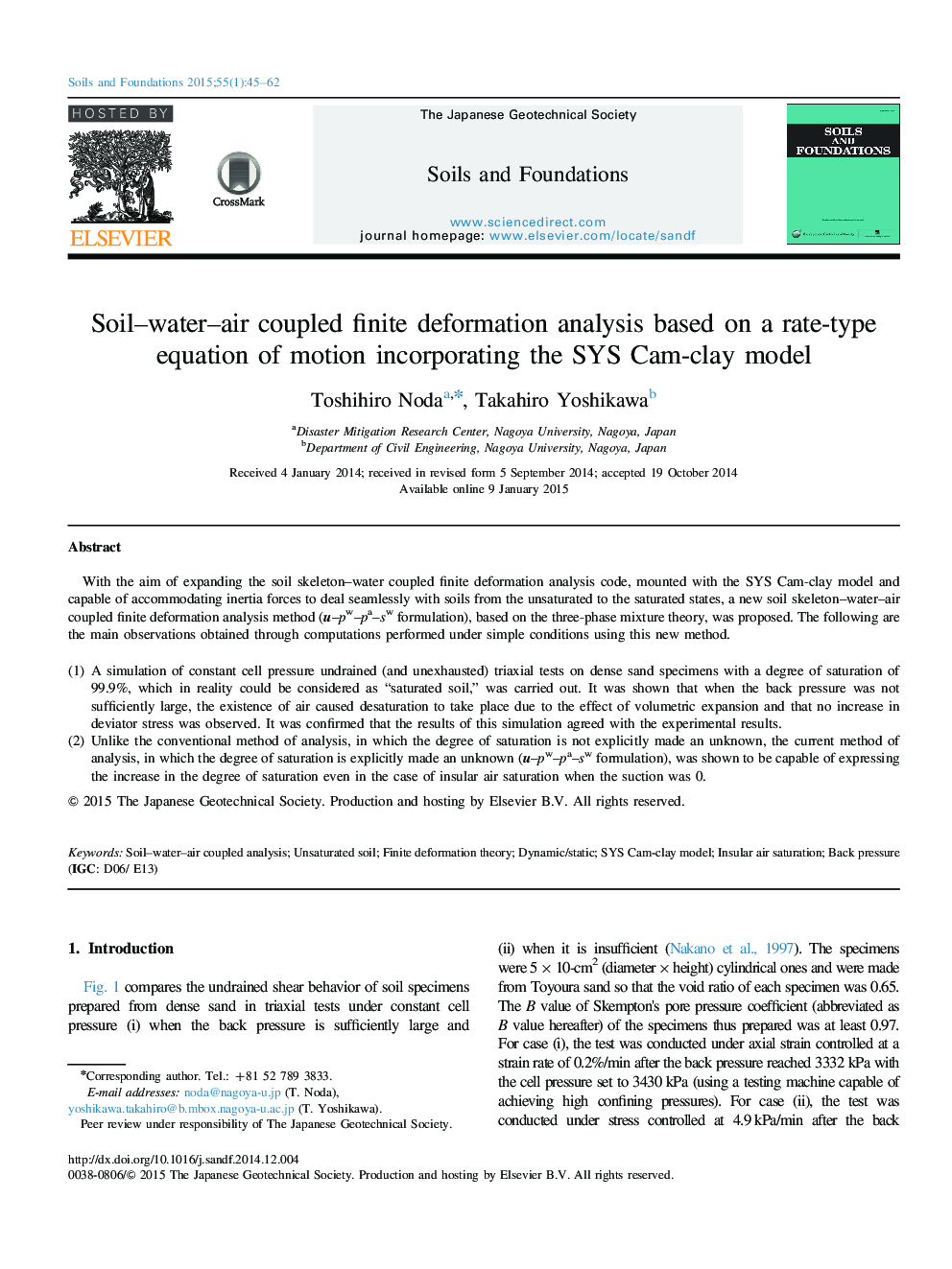 Soil–water–air coupled finite deformation analysis based on a rate-type equation of motion incorporating the SYS Cam-clay model 
