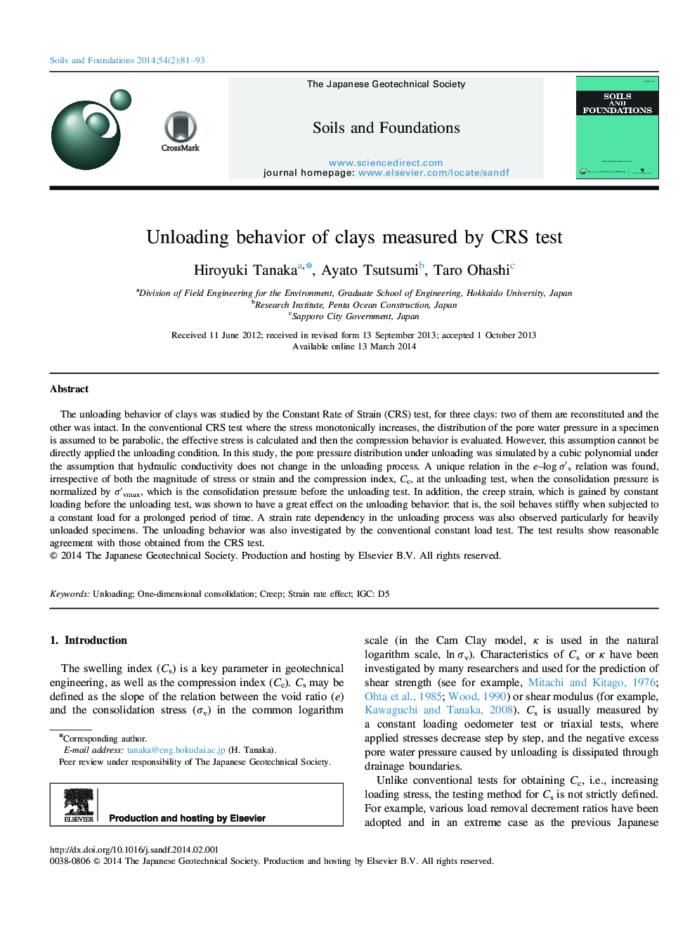 Unloading behavior of clays measured by CRS test 