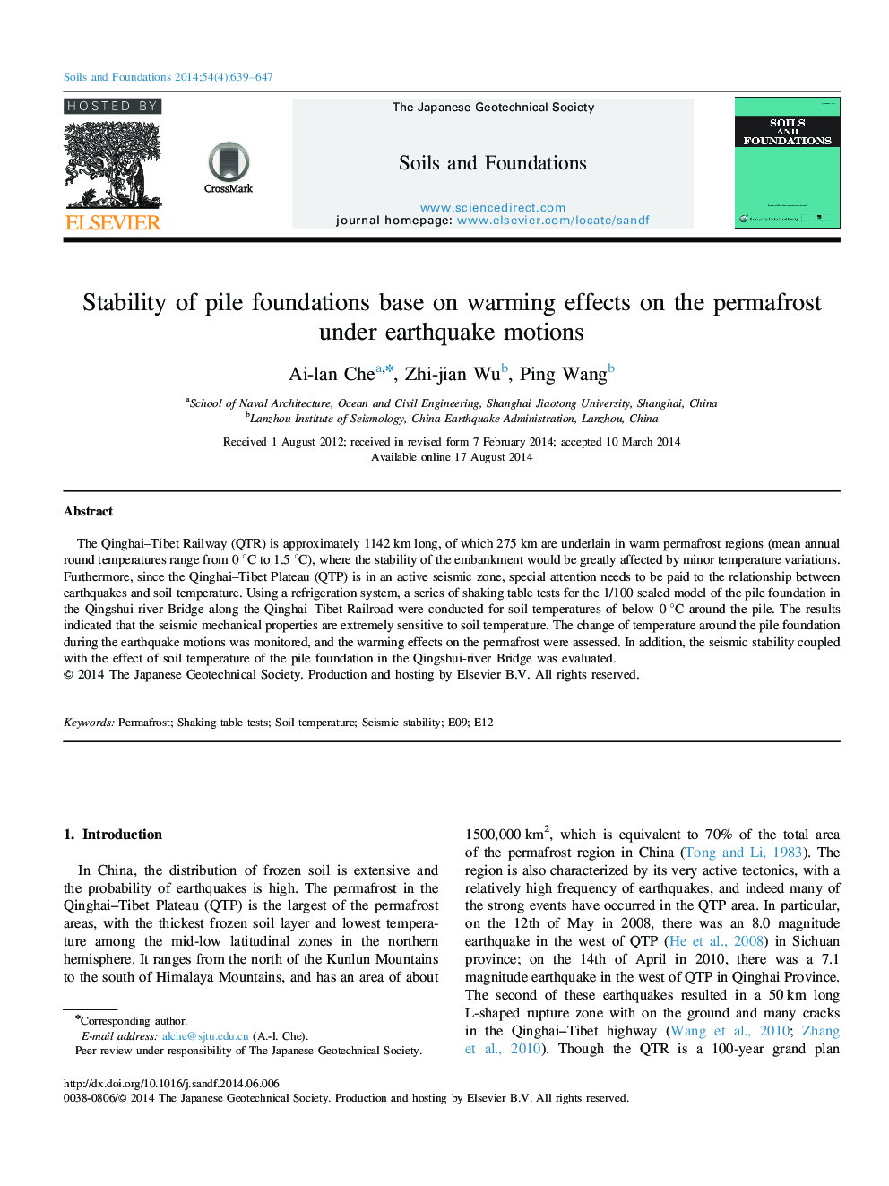 Stability of pile foundations base on warming effects on the permafrost under earthquake motions 