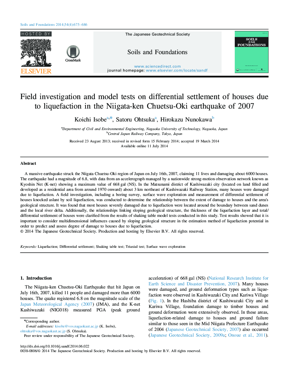 Field investigation and model tests on differential settlement of houses due to liquefaction in the Niigata-ken Chuetsu-Oki earthquake of 2007 