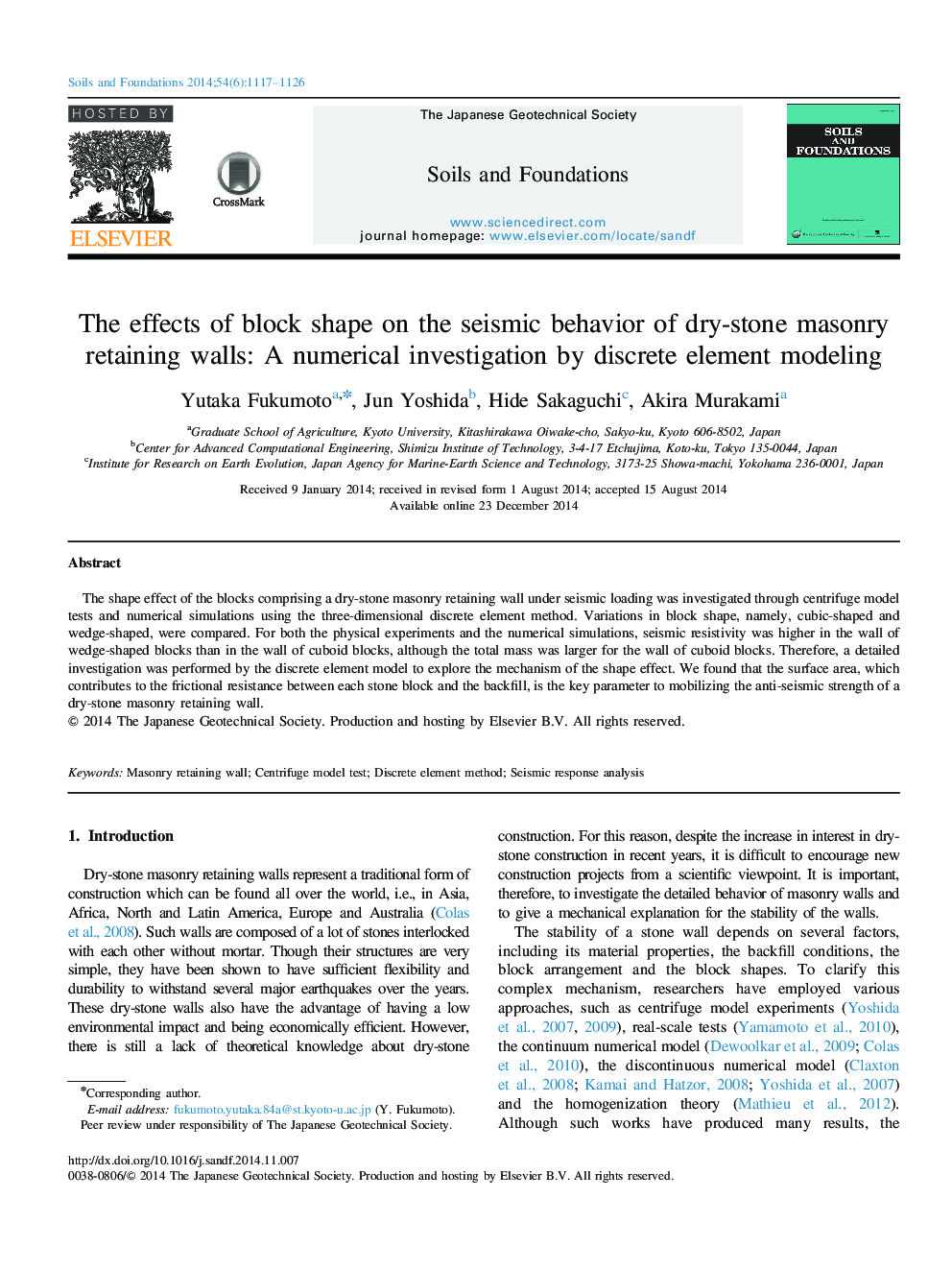 The effects of block shape on the seismic behavior of dry-stone masonry retaining walls: A numerical investigation by discrete element modeling 