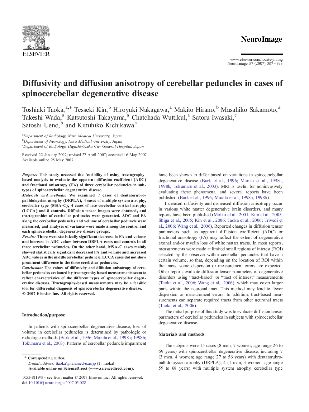 عکس صفحه اول مقاله: Diffusivity and diffusion anisotropy of cerebellar peduncles in cases of spinocerebellar degenerative disease Diffusivity and diffusion anisotropy of cerebellar peduncles in cases of spinocerebellar degenerative disease